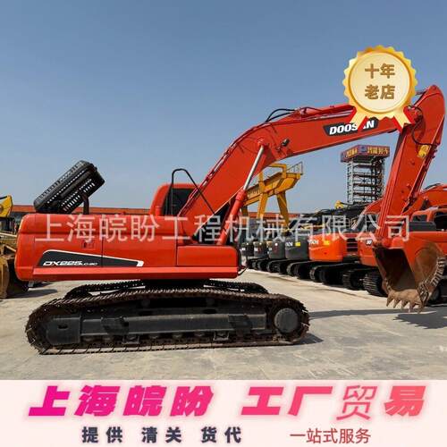 斗山挖掘机 DX60 150  225  300 340二手精品挖掘机 出口挖土机