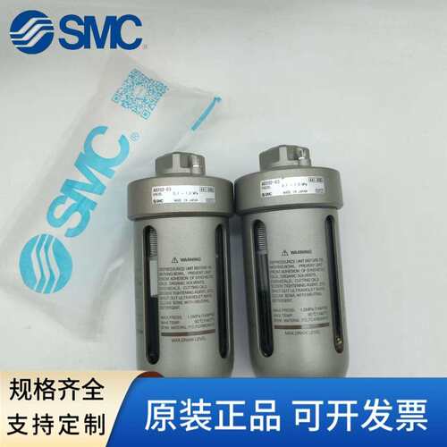 SMC自动排水器AD202/AD400/AD402/AD600-02/03/04/06/10 AD-T1-04