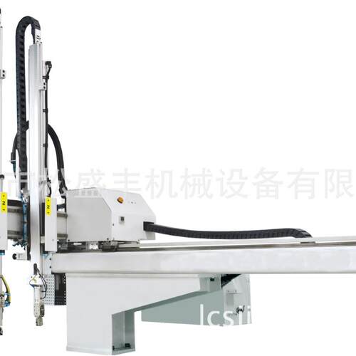 源头工厂五轴自动机械手臂 注塑大型机械手工业剪水口模型上下料