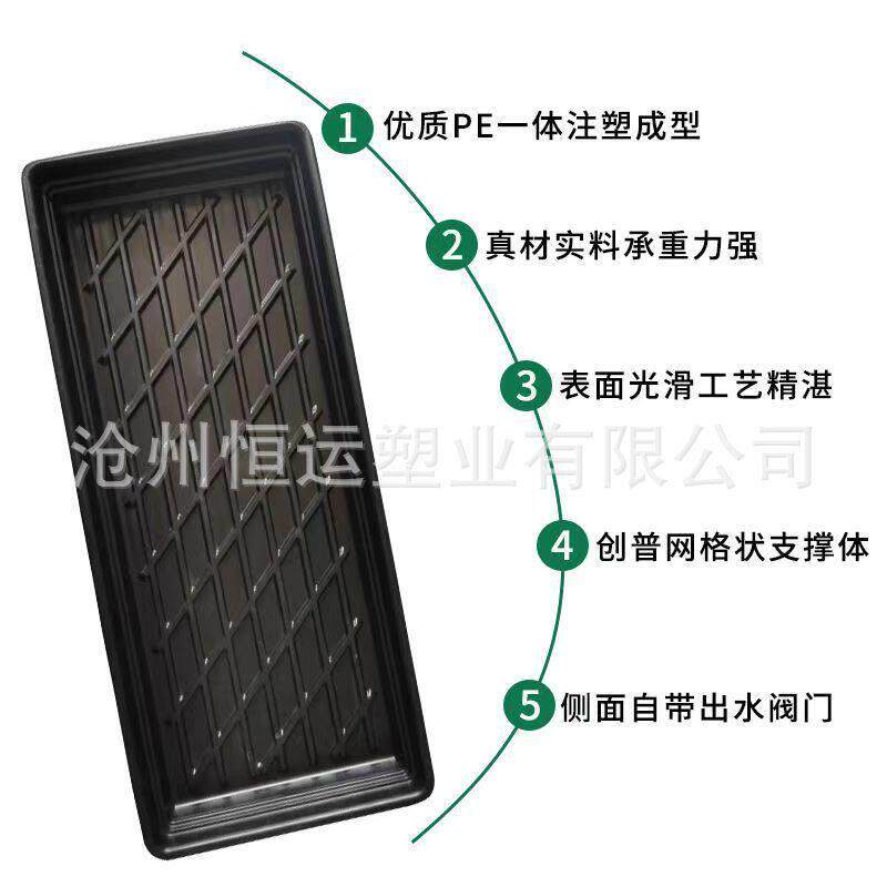牛蹄浴盆加厚牛蹄浴池牛用消毒槽牛用足浴盆牛蹄盆加厚耐用牛蹄盆