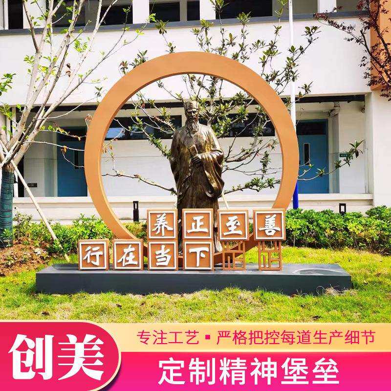 大型精神堡垒标识牌厂家乡村振兴标牌新农村不锈钢指示牌广告牌