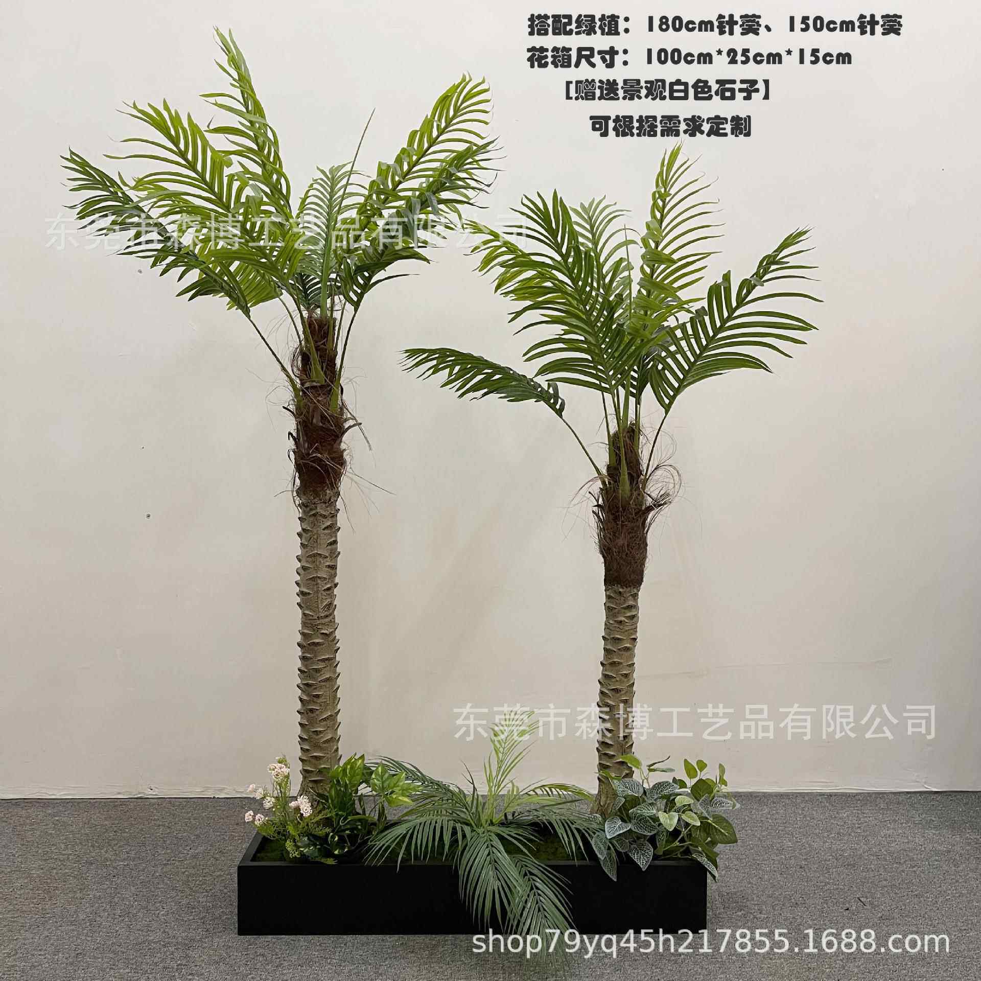 型大真盆绿仿植隔断造景组合琴叶榕旅SB-LZHZ-人蕉栽造景酒店书房