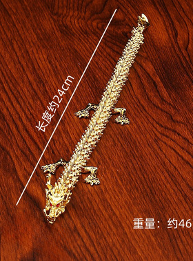 活动关节2024龙年黄铜品摆件立体过年个性客厅办公室龙饰品