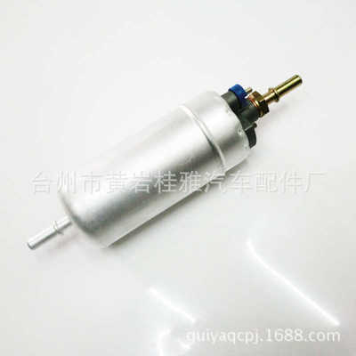 燃油泵电喷EFP5014053G外置汽油泵 6320 6415 6420 6515 6920 5