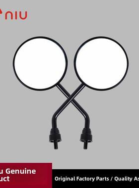 小牛电动汽车原装后视镜N1S G0 Uqi+ U+ Us Ms 8毫米反射镜倒车镜