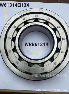 轴箱轴承 NJ2232WB NUHJ2232WBY NJ2232WBK NUHJ2232WBYK机车轴承