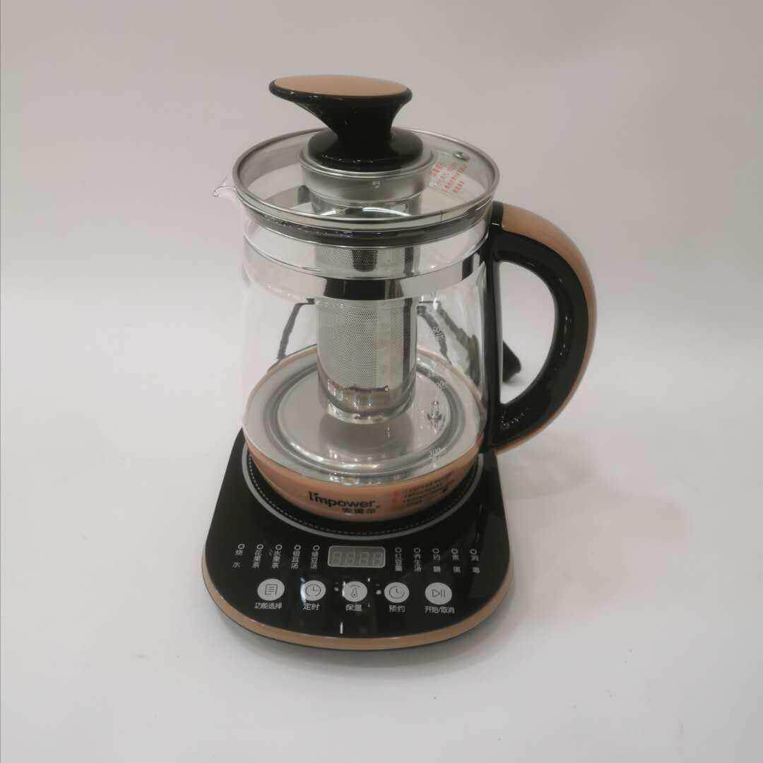 安博尔7300养生壶家用玻璃电茶壶全自动煮茶器多功能养生烧水壶