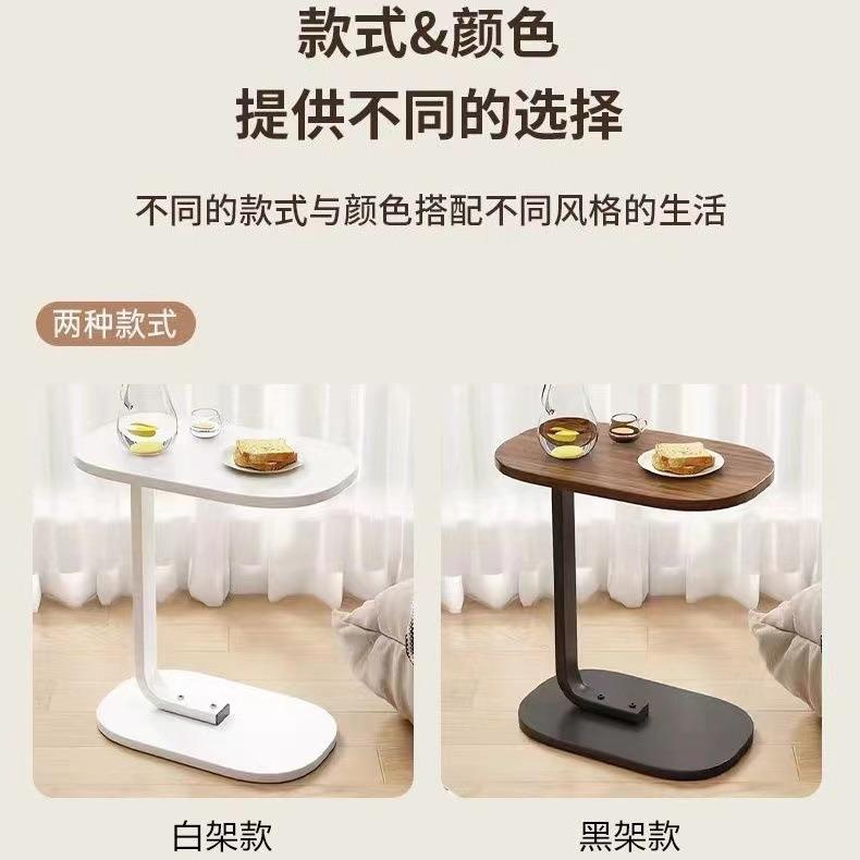 沙发边佐致(收头几摆件床柜小边轻奢高几级感简约现代可动茶几阳