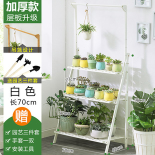 多功能落地花架中式梯形花架置物架美式花院落盆景架花卉绿植