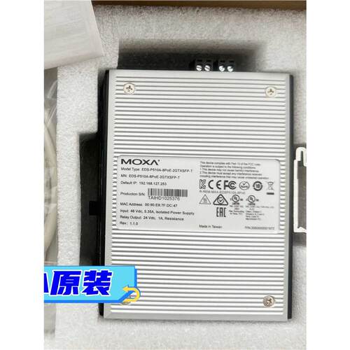 MOXA EDS-P510A-8PoE-2GTXSFP-T 以太网网管型交换机