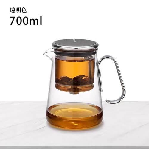 邦田新款飘逸杯黑金玻璃内胆飘逸壶大容量无键磁旋泡茶壶茶水分离