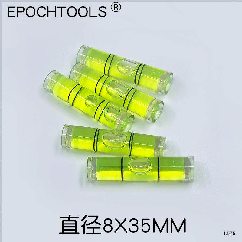 【8*35mm】厂家直供各种圆柱水平仪 管式水平泡 相框水准泡 普货