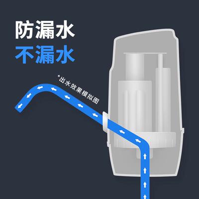 桶装水抽水器电动饮水机自动吸水压水器纯净矿泉水大桶双泵取水器