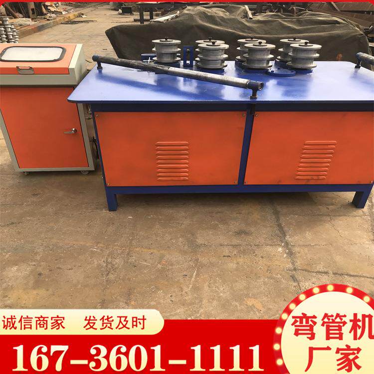 加工方管圆管钢管电动弯管机 小型卷板机 数控卷圆机 液压弯圆机