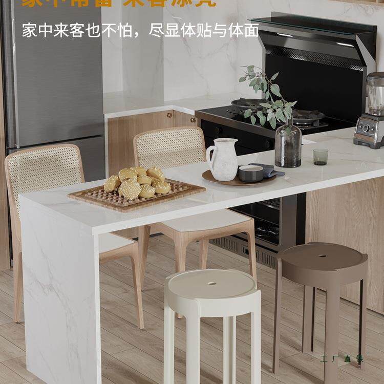 时尚简约塑料凳子加厚家用特厚可叠放摞叠久坐舒服椅子高圆凳板凳