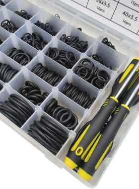 1540PCO型圈组套黑色皮圈密封圈O型圈配油封起子工具组套