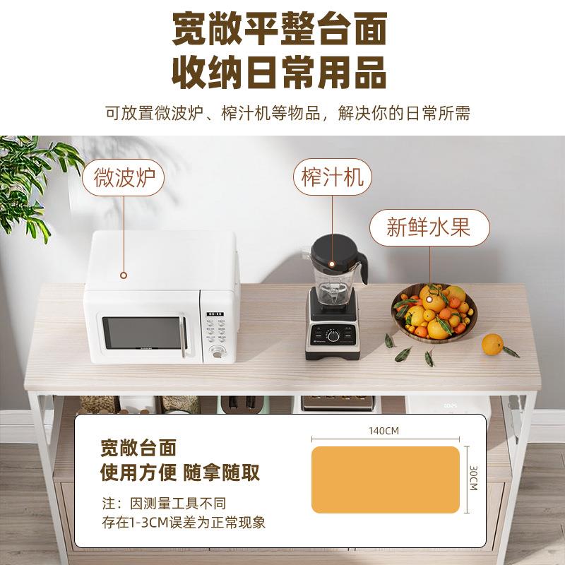 餐边柜一体靠墙柜子储物柜客厅置物柜橱柜家用茶水柜厨房柜储物柜