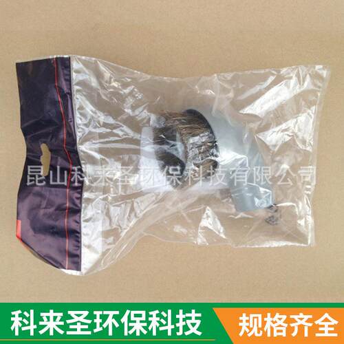NILFISK供 GM圆80无件尘室吸尘器毛刷 除尘设应备配可