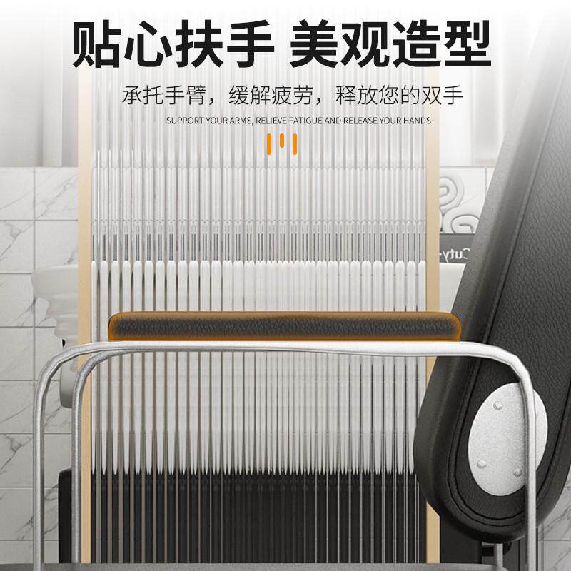 网红理发店椅子美发凳子发廊专用升降可放倒美容时尚烫染剪发座椅