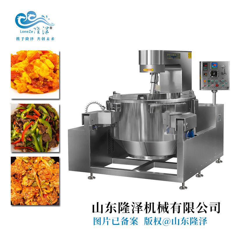 工厂食堂炒菜机器 大锅菜炒菜机 电磁加热全自动行星搅拌炒锅