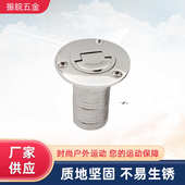 船甲板加油机配件316不锈钢直加油口38 50mm钥匙无钥匙油箱口船用