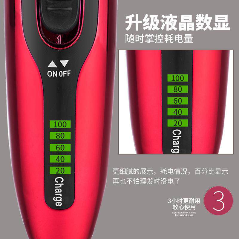 新款直销狗狗剃毛器宠物电推剪泰迪猫咪剃狗毛专业电推子修毛理发