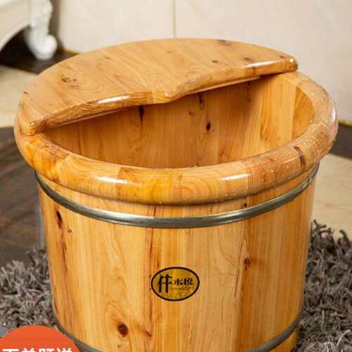 香柏木加大泡脚木桶洗脚盆实木家用泡脚桶带盖加厚保温泡脚