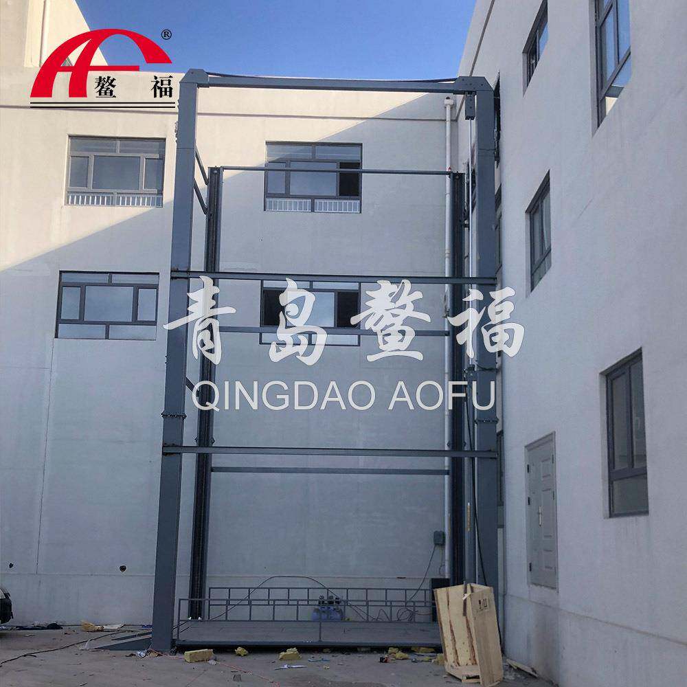 汽车楼层升降平台汽车升降机双链条提升更安全厂家供应举升机