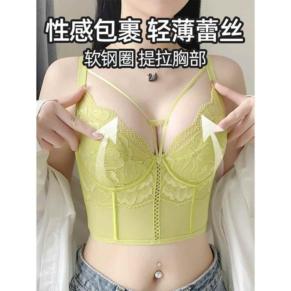 调整型收副乳塑型文胸蕾丝内衣女士软钢圈聚拢胸罩薄款兔耳朵文胸