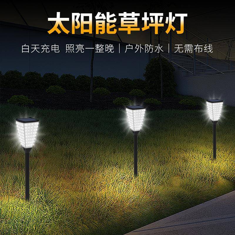 新款草坪灯户外水院庭园草坪地插灯装N262饰景观火防焰花灯爆款