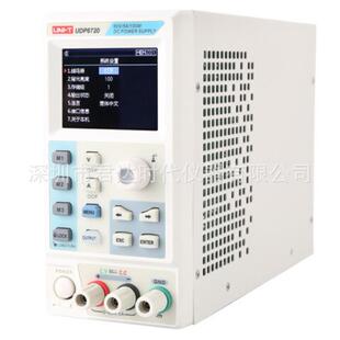 UDP6721直流电源 优利德UDP6720系列开关直流稳压电源UDP6720
