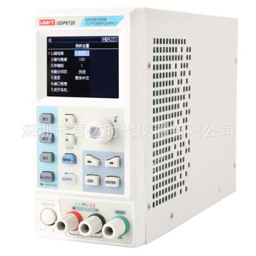 UDP6720系列开关直流稳压电源UDP6720，UDP6721直流电源