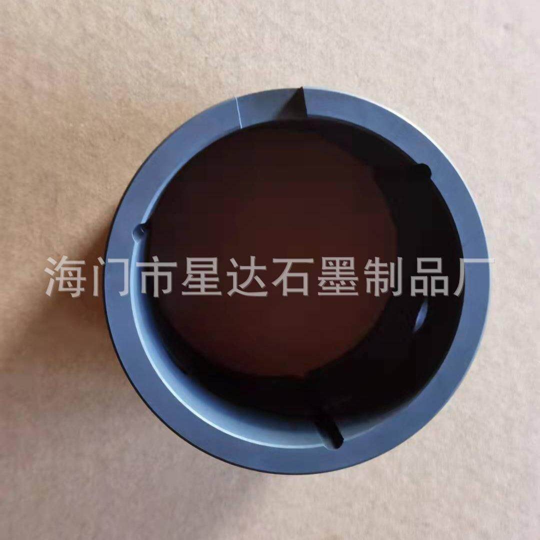 石墨导电密封环滑动轴 石墨止推轴承 海门定 制导电石墨轴承