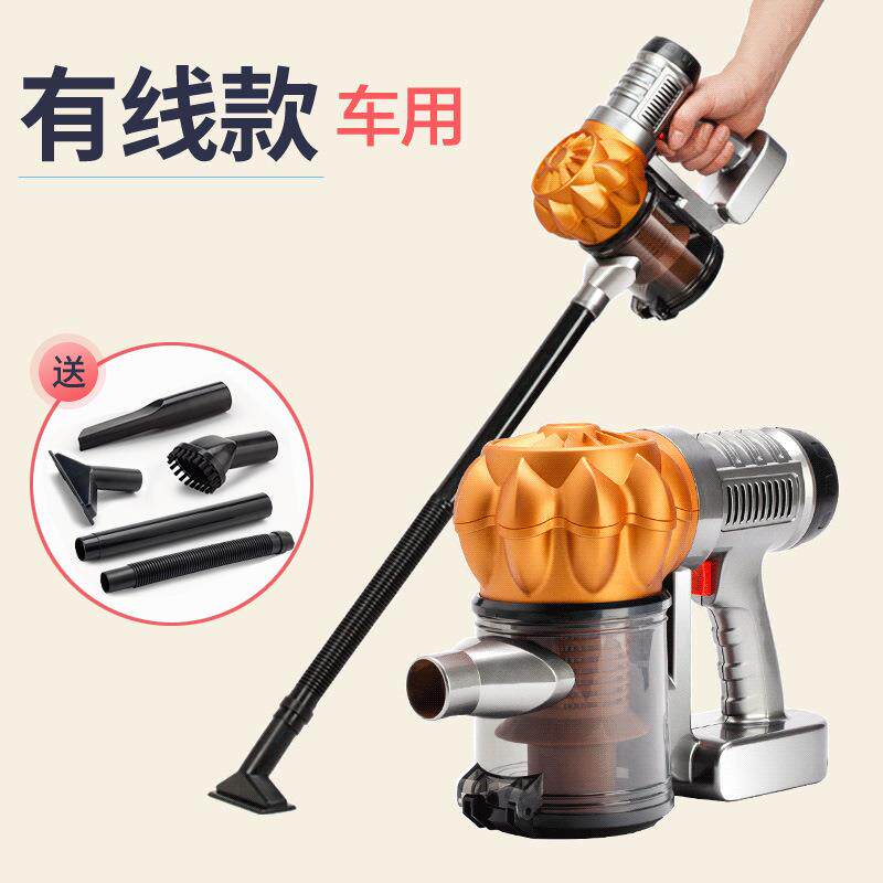 厂直销手持有线率车载吸吸尘器YF-8513-大功强劲吸力汽车车用尘家