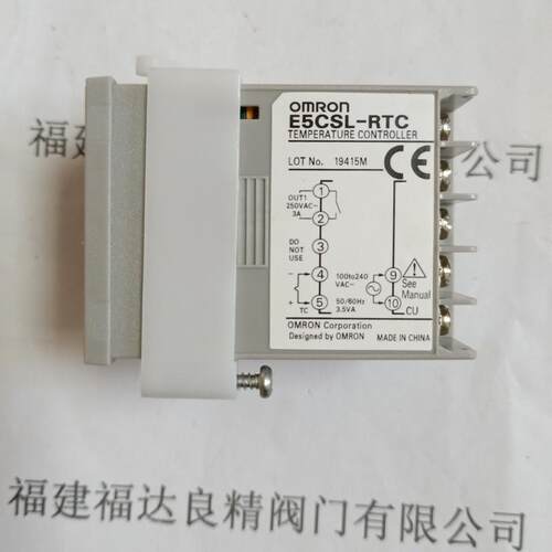 E5CSL E5CSL-QTC E5CSL-RTC 温度控制器 温控器