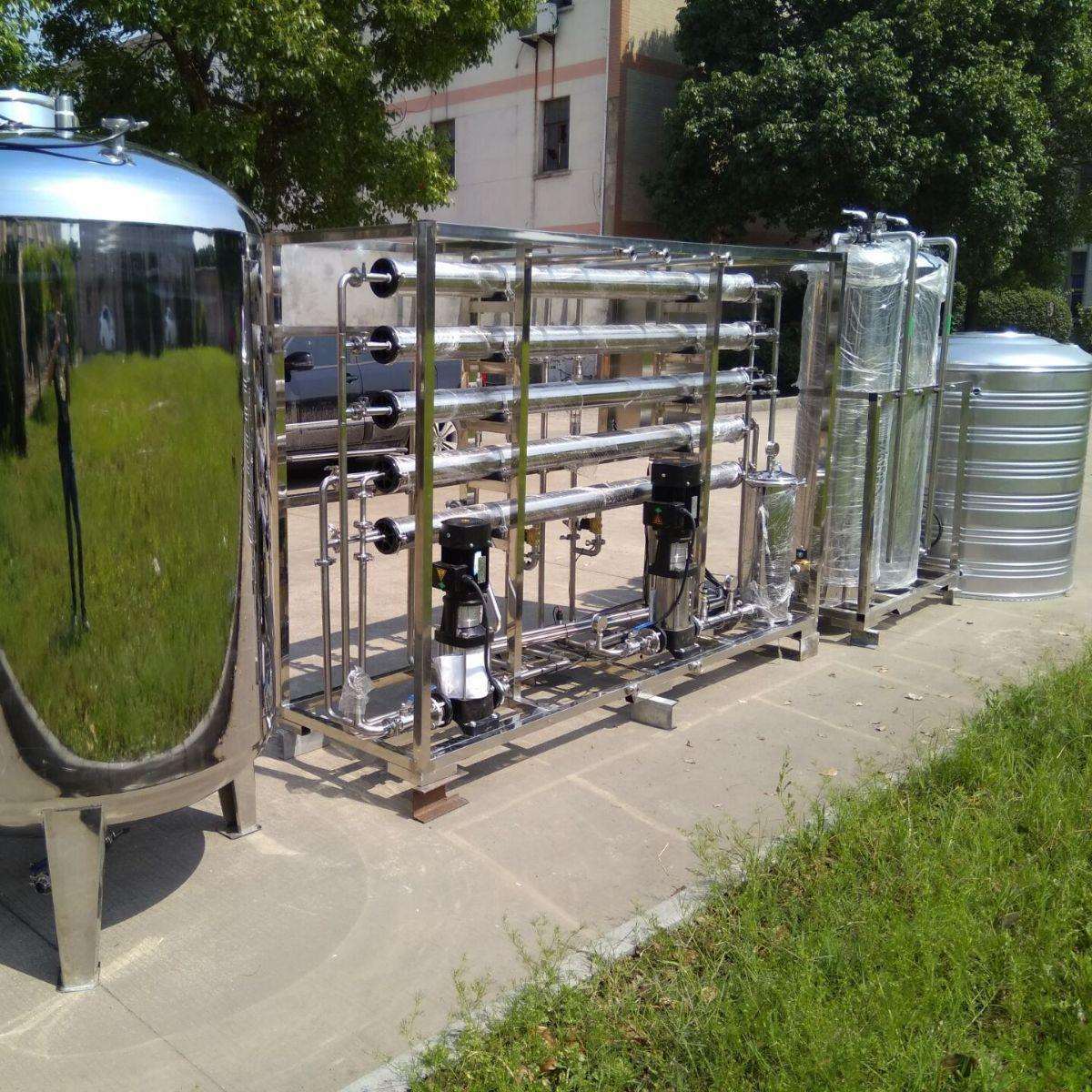1000l水处理机不锈钢化水设备系统高纯水设备水处理成套设备