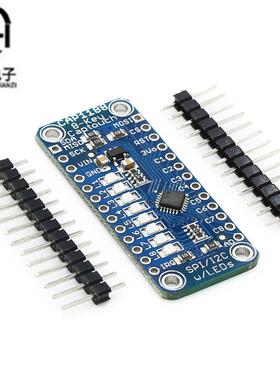 CAP1188 1602 CAP TOUCH BREAKOUT BRD 触摸模块Aduino 跨境供应