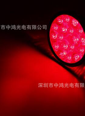 全红光630nm 660nm 670nm 红外光730nm LED光疗灯理疗灯植物灯
