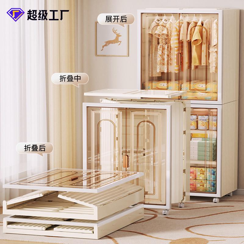 免安装简易衣柜分层隔板租房成人衣橱家用衣服收纳儿童折叠储物柜