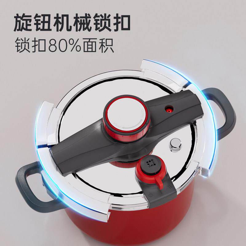 小娘防爆高压锅家用04不锈钢燃气磁炉辣通用迷你3密封圈压电力锅