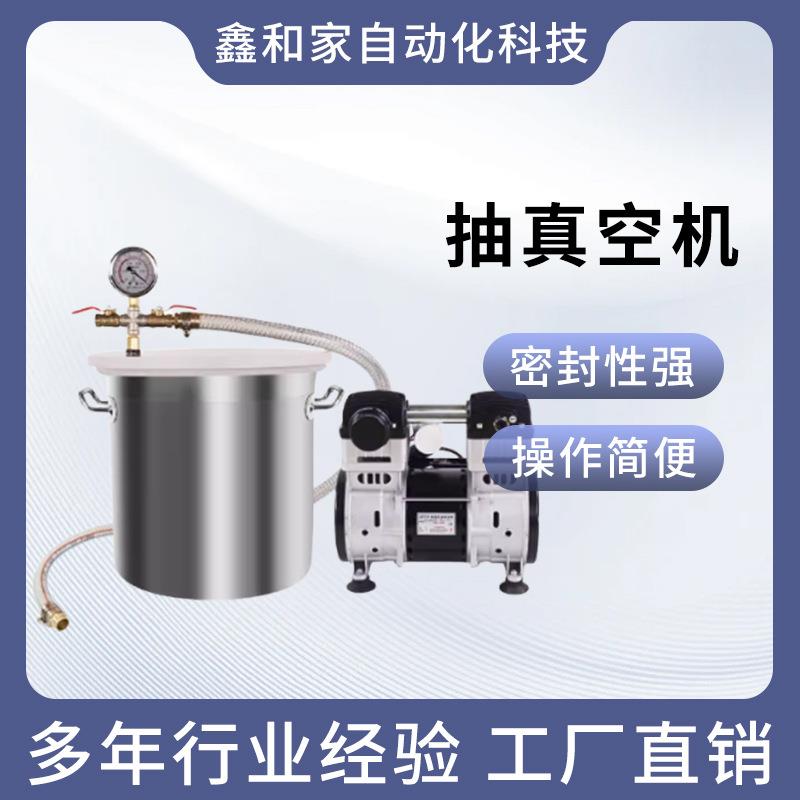 厂家直供服装辅料设备绳头浸胶辅助治具