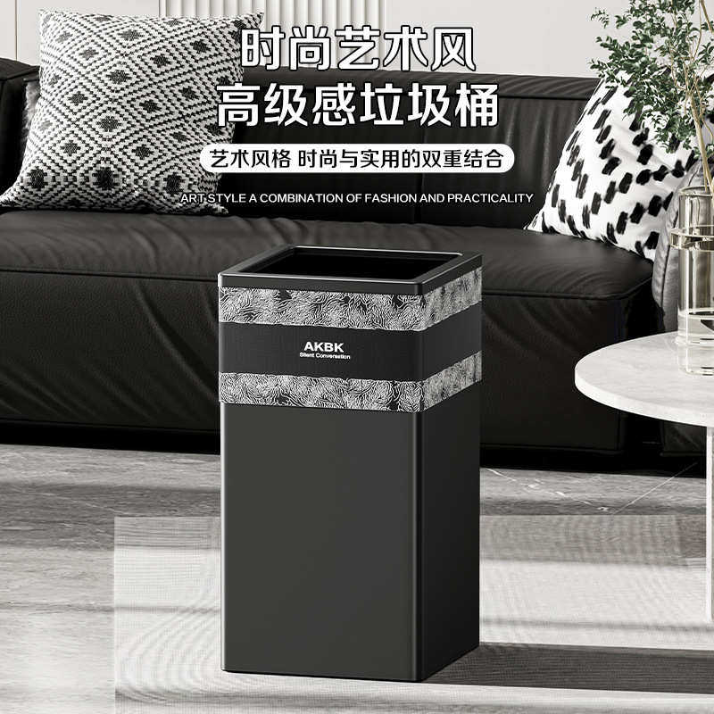 古风大容量时尚奢垃圾桶创意轻客厅垃圾桶卧室直家用投2025akbk