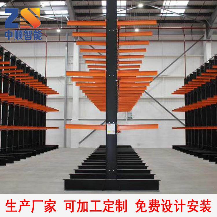 惠州货架厂生产重型悬臂式货架适用于管材卷材板材钢材承重力强