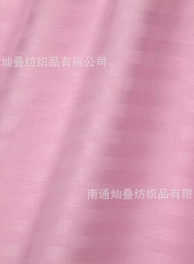 蚕QWT丝被被贡缎条蚕丝套子母被壳花边厂纹家