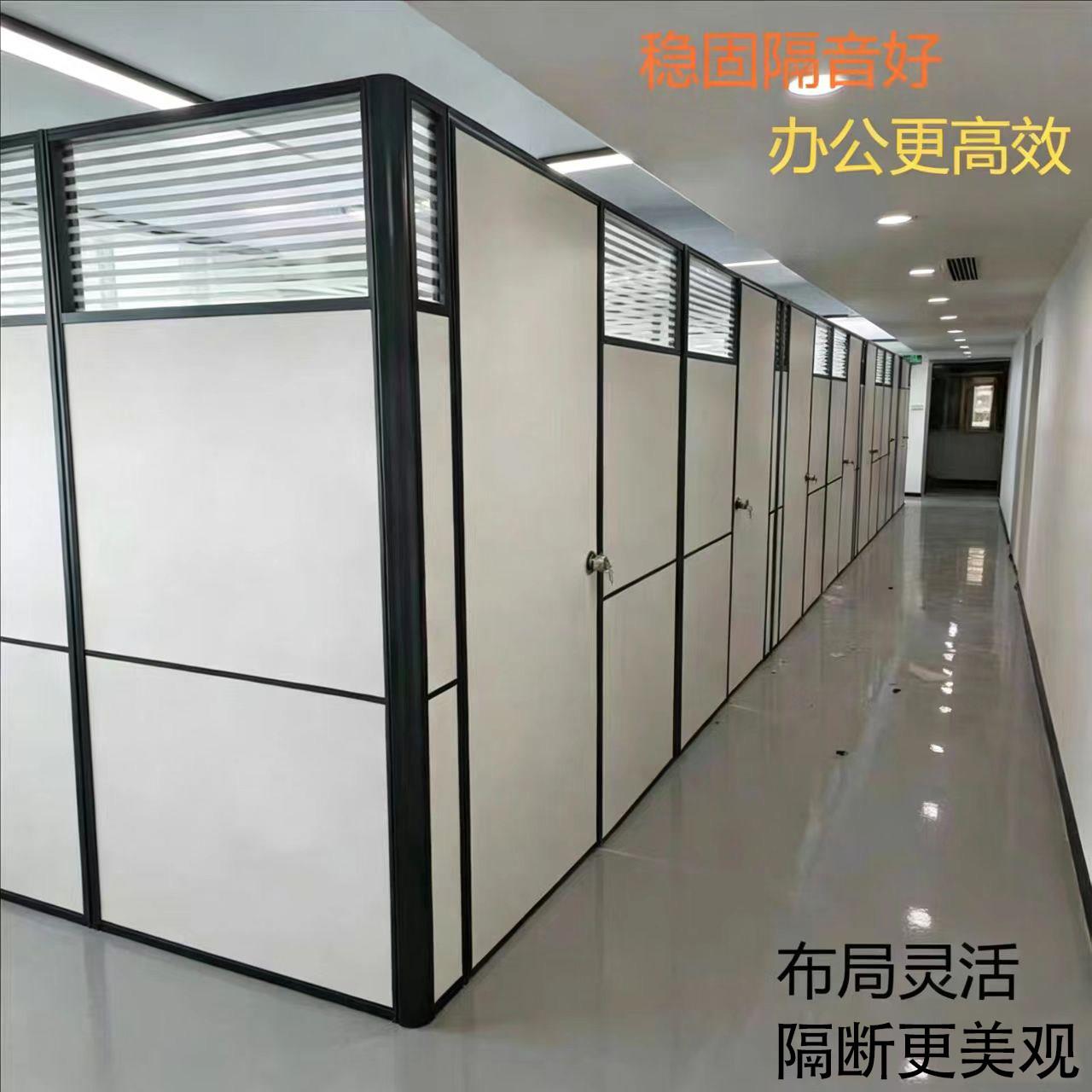 办公室高隔断固定屏风带门隔断墙无尘工厂车挡板简易房间隔断