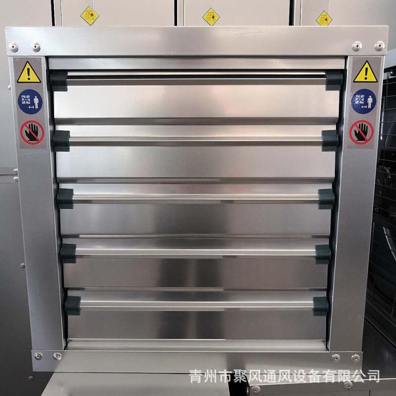 600型重锤式负压风机工业排风扇牛舍负压风机畜牧养殖风机