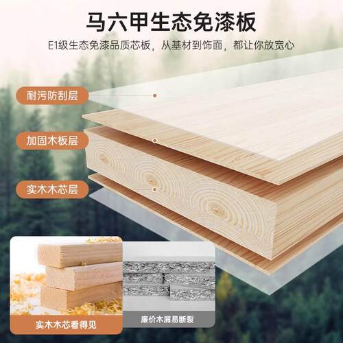 茶几客厅家用2025新款小户型沙发茶台简易出租屋用实木腿阳台茶桌