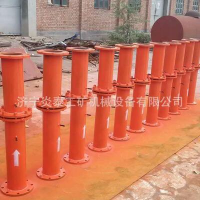 矿用FKL型瓦斯孔板流量计径距取压孔板流量计瓦斯抽放流量计规格