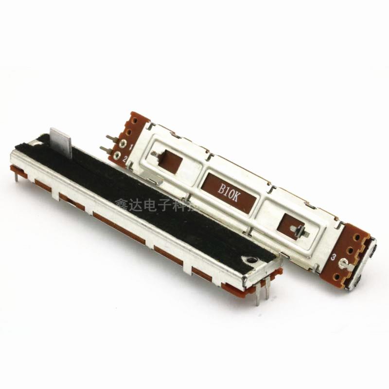 SC609直滑88mm推拉调光台调音台推子单声道双声道电位器B10KB100K