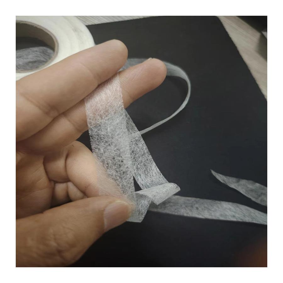 现货供应衣服下摆裤脚包边等小部位专用双粘胶条嵌条朴捆条粘衬
